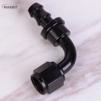 MARBIT Black AN6 An-6 90องศา PUSH LOCK Oil/Fuel/Gas line fitters hose ADAPTER