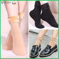 QIZUI Fashion Women Female Wool Thick Cotton Socks Snow Boots Winter Warm