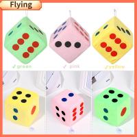 FLYING ของใหม่ Polyhedral เครื่องประดับจี้ การศึกษาในช่วงต้น ลูกเต๋านุ่ม ของเล่นตรัสรู้ ลูกเต๋าตุ๊กตา