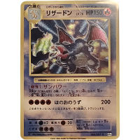 First Generation Charizard DIY การ์ดแฟลชโปเกม่อน Kawaii PTCG dark Charizard เกมอะนิเมะคอลเลกชันการ์ดของขวัญของเล่น-Caidour