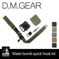 DMGear SLR ตะขอเร็วปรับสายได้อย่างรวดเร็วระบบพรางจุดเดียวสายรัด