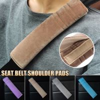 【CW】 1Pair Car Cover Soft Safety Shoulder Cushion Adjustable Interior Accessorie