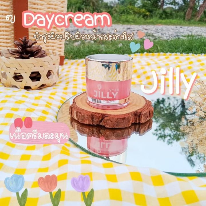 jilly-จิวลี่ครีม-day-cream-ครีมกลางวัน-ลดสิว-ลดฝ้า