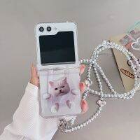 ?เคสฝาพับสำหรับ Samsung Galaxy Z Flip 5 4 3 Zflip5สายคล้องคอสุนัขแมวน่ารักบานพับอะคริลิกใสปลอกกันแดดพับได้รวมทุกอย่าง