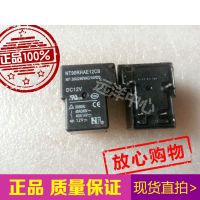 Nt90rhae12cb-Dc12v Nt90rhae12cb 12V 40a 4