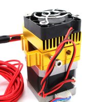 เครื่องพิมพ์3d เครื่องอัดรีด Mk8แบบเต็มชุด Mk9อัดขึ้นรูปอุณหภูมิ12V 190deg เพื่อ250deg แหล่งความร้อน