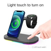 30W 3 In 1 Wireless Charger Stand Fast Charging Dock Station สำหรับ Samsung Fold3 Z S22 S21 Ultra Galaxy นาฬิกา5 4 Active 2 Buds