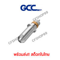 หัวจับใบมีดเครื่องตัดสติ๊กเกอร์ Gcc