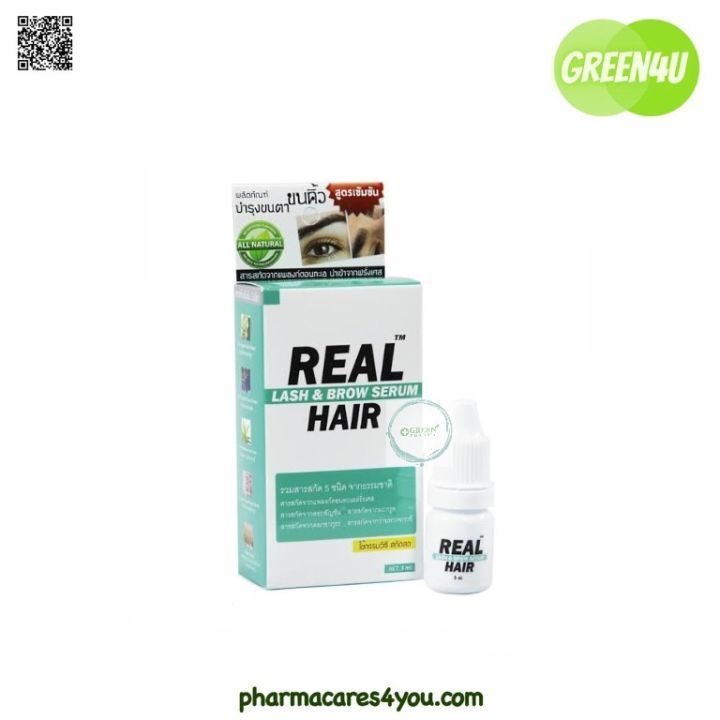 real-hair-lash-amp-brow-serum-3ml-เซรั่มบำรุงขนตา-ขนคิ้ว