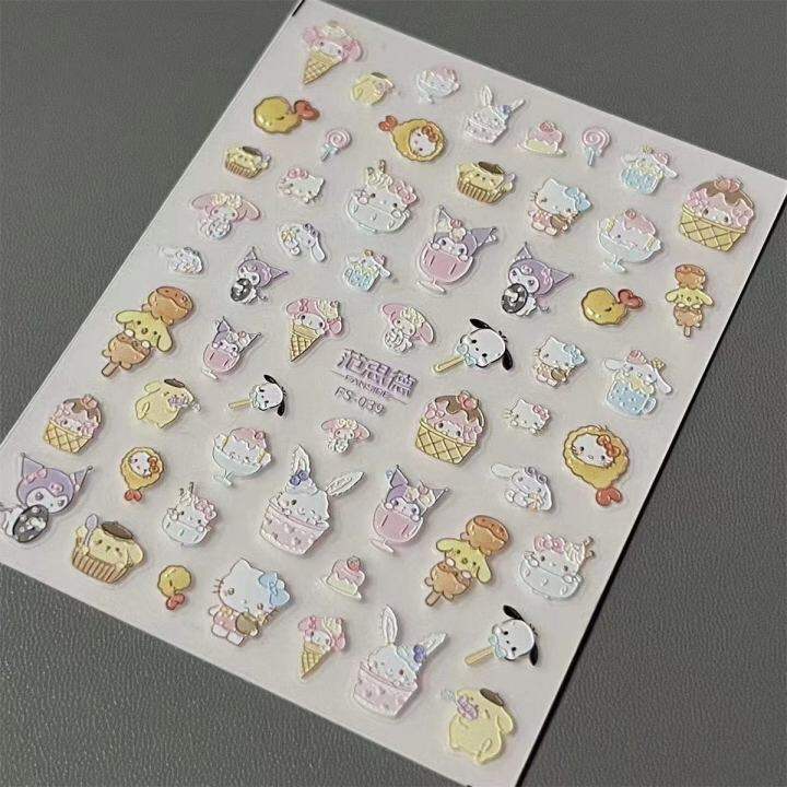 bm-stickersy-ชุดทำเล็บกันน้ำนูนสามมิติเล็บศิลปะไอศครีมสติกเกอร์-sanrio-น่ารักสำหรับนักเรียนเกาหลี3d-di