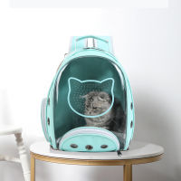 Cat bag Breathable Portable Carrier Bag Travel Portable Breathable Dog Backpack Shoulder Cats Bag Accessories