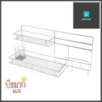 ชั้นคว่ำจานติดผนังใส่ช้อนเขียง 2 ชั้น EKONO 106E42-TIER WALL-MOUNTED DISH DRAINER RACK WITH CUTLERY HOLDER EKONO 106E4 **ขายดีที่สุด**