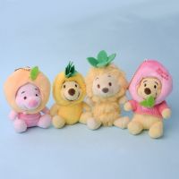 [COD] of cute cartoon creative Winnie the fruit series Pupu bear plush doll pendant school bag ornaments