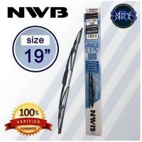 NWB ใบปัดน้ำฝน NWB AQUA GRAPHITE แท้ติดรถ  ขนาด 19 นิ้ว