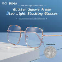 OQ BOGA 4สี U Nisex ป้องกันแสงสีฟ้ารังสีตารางกรอบคอมพิวเตอร์ Glasse ผู้หญิงผู้ชายป้องกันดวงตาแฟชั่นโลหะเต็มขอบแว่นตา