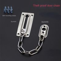 【LZ】hechishiwangpengzhuangshiyouxianzerengongsi Buckle Guard Lock Hardware Accessories Latch Lock Anti-Theft Hotel Door Lock Bolt Chain Kids Safety Security Home