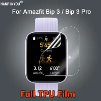 สำหรับ Amazfit Bip 3 /Pro สมาร์ทวอท์ชอัลตร้าบางเฉียบแบบใสซ่อมได้ TPU Hydrogel นิ่มป้องกันจอฟิล์ม-ไม่กระจกเทมเปอร์