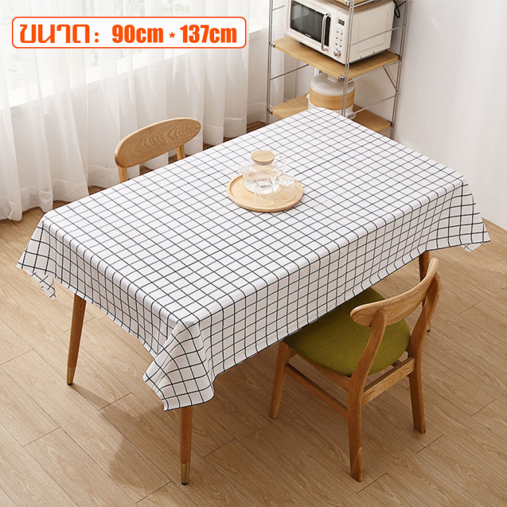 ผ้าปูโต๊ะpvc-ผ้าคลุมโต๊ะอาหาร-table-cloth-ผ้าปูโต๊ะกันน้ำ-ผ้าปูโต๊ะ-ผ้าคลุมโต๊ะ-ผ้าปูโต๊ะอาหาร-ผ้าปิคนิค-ผ้าปูอเนกประสงค์-กันน้ำ-ลายตาราง