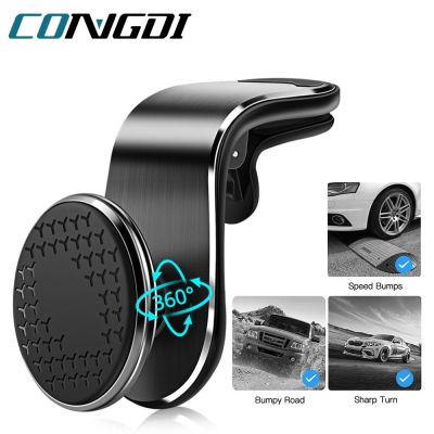 Magnetic Car Phone Holder Air Vent Clip Mount Rotation Cellphone GPS Support For Xiaomi Red Mi Huawei Samsung Phone Stand in Car Car Mounts