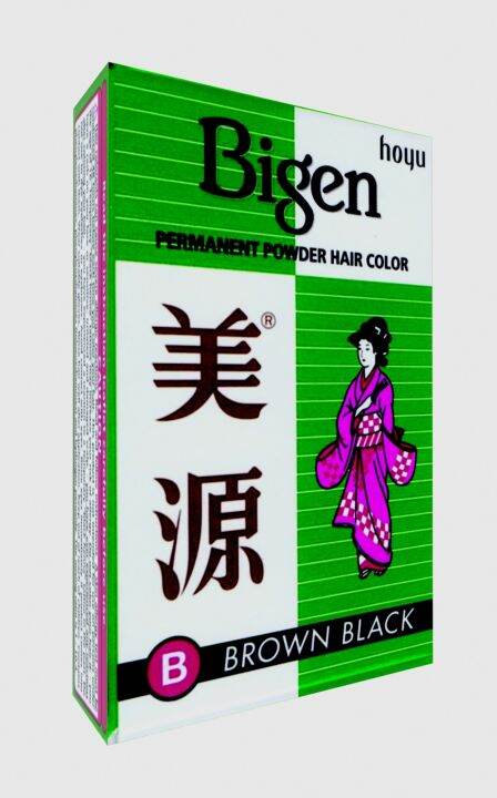 Bigen Powder Hair Dye Brown Black Lazada Ph 9787