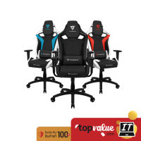 Thunder X3 Gaming Chair รุ่น XC3 (รับประกันศูนย์ 1 ปี)