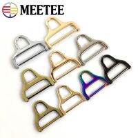 5/10pcs Meetee 25/31/38mm Handbag Metal Buckles Bag Side Clip Buckle Webbing Strap Hanger Connector Clasp DIY Hardware Accessory Bag Accessories