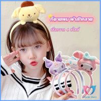 ที่คาดผม ลายการ์ตูน Cinnamon Dog น่ารัก สไตล์ญี่ปุ่น Head Bands Dovin Store