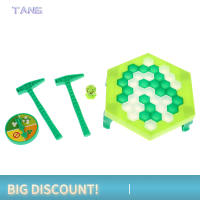 ?【Lowest price】TANG เกมทำลายน้ำแข็งของเล่นเพื่อพัฒนาการทางปัญญาสำหรับเด็กกบบล็อคเกมกระดานของเล่นสำหรับงานปาร์ตี้ของเล่นเกมสำหรับครอบครัวแสนตลกของขวัญสำหรับเด็ก