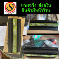 007220 อินเวิร์ทเตอร์2000W12V(เพียวซายน์) Koreatech