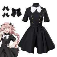 เซนต์ Vida FateApocrypha แอสโตลฟอร์ด cos ชุดฮาโลวีนชุดอาฟู cosplay เสื้อผ้า