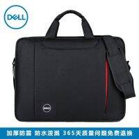 ✑ Suitable for Dell Apple 14-inch 15.6-inch 16-shoulder large-capacity shock-proof ASUS Lenovo laptop bag waterproof mens and womens portable