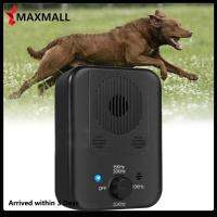 ?Quick Arrival? Ultrasonic Dog Repeller Trummpet Outdoor Pet Anti Noise Bark Stopper Device ?Arrive 1-3 Days?