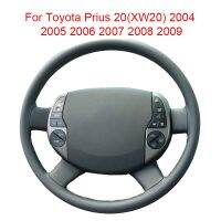 ฝาครอบพวงมาลัยรถยนต์สำหรับ Toyota Prius 20(XW20) 2004-2009สายถักหนังผลิตตามสั่งสำหรับหุ้มพวงมาลัยรถยนต์