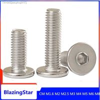 ☫✾☋ 5/50 CM M1.6 M2 M2.5 M3 M4 M5 M6M8 A2 304 Stainless Steel Hex Hexagon Socket Ultra Thin Ultrathin Low Flat Wafer Head Screw Bolt