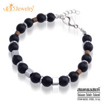 555jewelry  สร้อยข้อมือหินนำโชค สายโซ่สแตนเลส สตีล ประดับด้วยหินโอนิกซ์ (Onyx) และสแตนเลส สตีลทรงสี่เหลี่ยม รุ่น 555-BR022 - สร้อยข้อมือแฟชั่น สร้อยข้อมือผู้ชาย สร้อยข้อมือสแตนเลส (BOX-BR2)