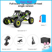 1:12 2026 Climbing Car Toys Four-wheel Independent Shock Absorption Suspension System 2.4g 4wd High Speed Off-road Drift Rc Car