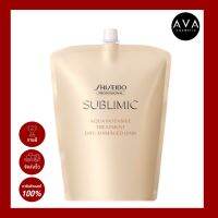 Shiseido sublimic aqua intensive dry,damaged hair treatment 1800ml ทรีทเม้นท์สำหรับผมแห้งเสียมากอ่อนแอขาดความชุ่มชื้นที่เกิดจากความร้อนและมลภาวะ ให้นุ่มลื่นเงางาม