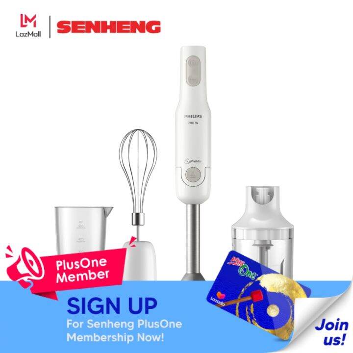 Philips ProMix Hand Blender HR2543/01 Lazada