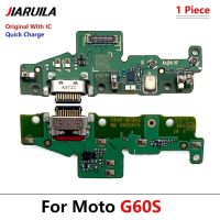 10Pcs Original สําหรับ Motorola Moto G60s USB Charger Dock Connector พอร์ตชาร์จไมโครโฟน Flex Cable อะไหล่