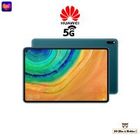 Huawei MatePad Pro 5G เครื่องศูนย์ไทยประกันศูนย์ไทย