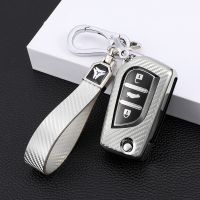 [COD] Douyin is suitable for Corolla carbon fiber folding car key bag buckle protective case men