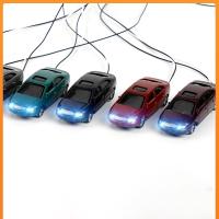 10pcs 12V Miniature Car Miniature Engine Model LED Lighting 1:150 1:200 N Scale Train Model Railway Layout Building Street Scene