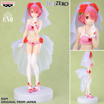 Figure ฟิกเกอร์ งานแท้ 100% Banpresto Re Zero Starting Life in Another World รีเซทชีวิต ฝ่าวิกฤตต่างโลก Ram แรม ชุดเจ้าสาว ชุดว่ายน้ำ Ver Original from Japan Anime อนิเมะ การ์ตูน มังงะ คอลเลกชัน ของขวัญ Gift New Collection Doll ตุ๊กตา manga Model โมเดล