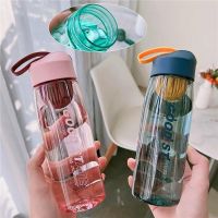 550ML Water Cup Male and Female Student Water Bottle Portable Filter Plastic Cup Space Cup Tea Cup Travel Cup