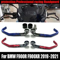 For BMW F900R F900XR 2019 2020 2021New Brake Lever Protect Motorcycle Handlebar End CNC Aluminum Hand Guard Covers