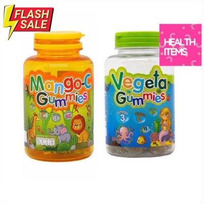 ((กัมมี่)) Hof Vegeta Gummies วิตามินซี((ขวดเขียว))บำรุงสมองสร้างภูมิคุ้มกัน แ Mango-C Gummies วิตามินซีผสมเนื้อมะม่วง #วิตามินสำหรับเด็ก  #อาหารเสริมเด็ก  #บำรุงสมอง  #อาหารเสริม #อาหารสำหรับเด็ก