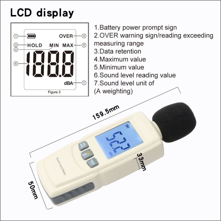 dzytek-sound-level-meter-digital-sound-level-meter-sonometros-noise-audio-leve-meter-30-130db-decibels-tester-gm1352-sound-meter-sound-measurement