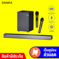 [ใช้คูปอง ลดเพิ่ม 200 บ.] BINNIFA Play 7D ซาวด์บาร์ เสียงทรงพลัง ระบบเสียง Guided Acoustics Bluetooth 5.0 -1Y