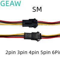 5Pairs 2/3/4/5/6 Pin JST SM Connector LED Power Male to Female SM Wire Cable Adapter for 3528 5050 LED Light Strip