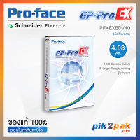 PFXEXEDV40 : GP-Pro EX Ver. 4.08 - Pro-face - HMI Screen Editor &amp; Logic Programming Software